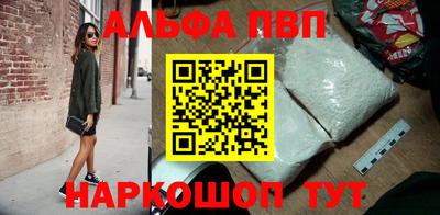 прущий лед Кунгур