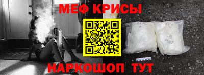 кокс Кулебаки