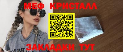 кокс Кулебаки