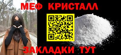 прущий лед Кунгур