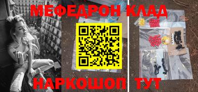 прущий лед Кунгур
