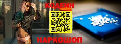 кокс Кулебаки