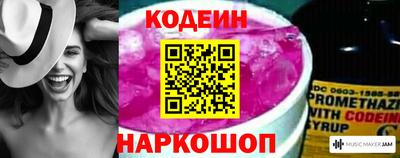 кокс Кулебаки