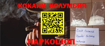 прущий лед Кунгур