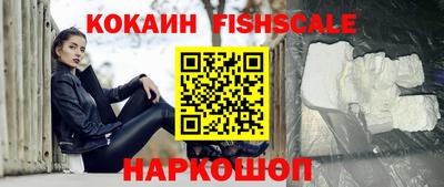 прущий лед Кунгур