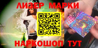 соль ск Кумертау