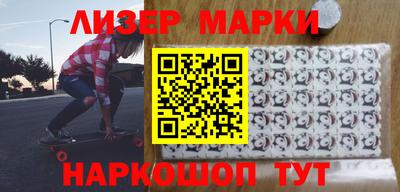 прущий лед Кунгур