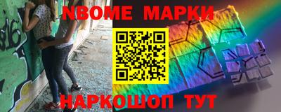 прущий лед Кунгур
