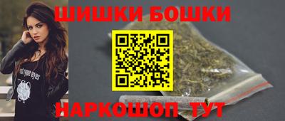 соль ск Кумертау