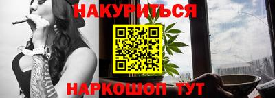 кокс Кулебаки