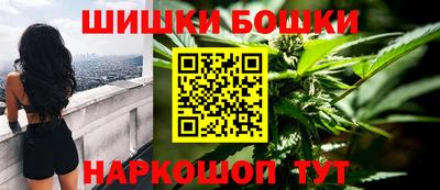 соль ск Кумертау
