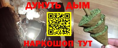 прущий лед Кунгур