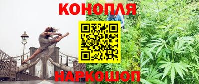 соль ск Кумертау
