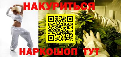 соль ск Кумертау