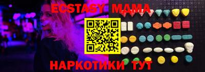 кокс Кулебаки