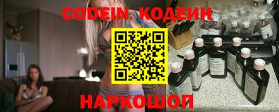 прущий лед Кунгур