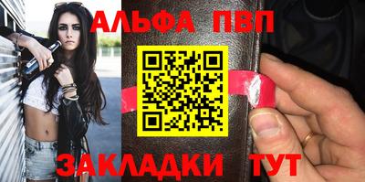 прущий лед Кунгур