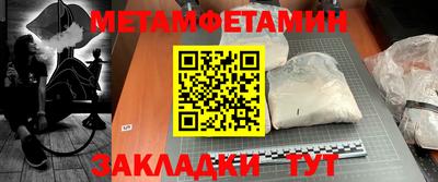 кокс Кулебаки
