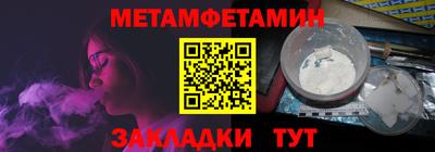 прущий лед Кунгур