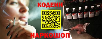 кокс Кулебаки
