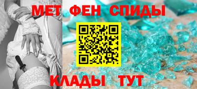 прущий лед Кунгур