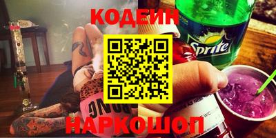 кокс Кулебаки
