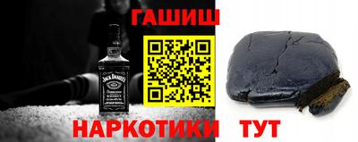 соль ск Кумертау