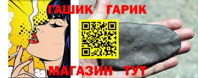кокс Кулебаки