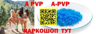 кокс Кулебаки