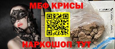 прущий лед Кунгур