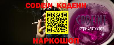 прущий лед Кунгур