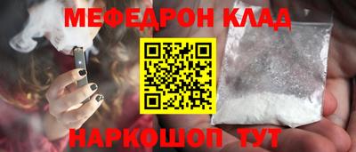 кокс Кулебаки