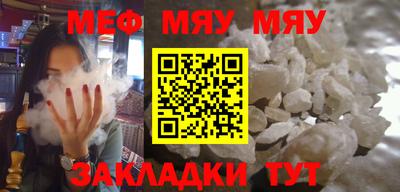 прущий лед Кунгур