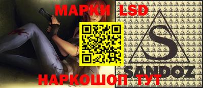 прущий лед Кунгур