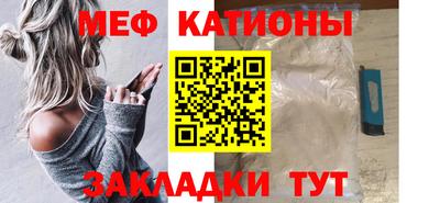 кокс Кулебаки