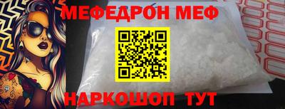 кокс Кулебаки